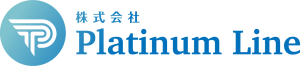 Platinum Line ロゴ